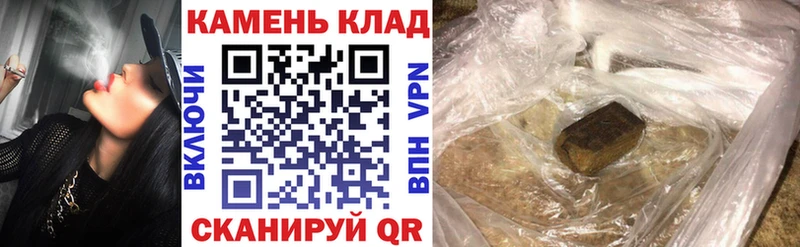 Купить  Подольск  ГАШ 40% ТГК 